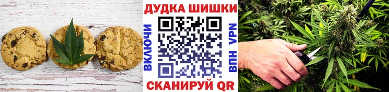 Еда ТГК марихуана  цены наркотик  Гдов 
