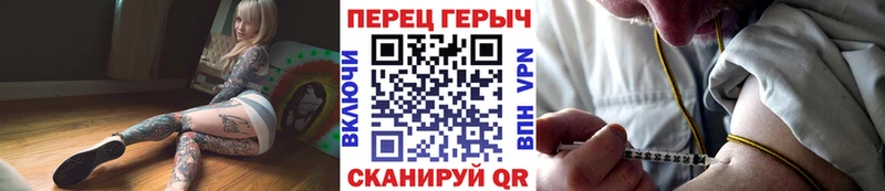 Героин VHQ  Гдов 