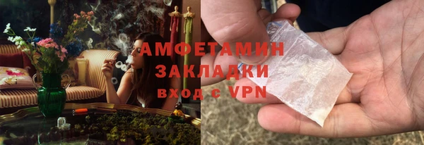 кокаин Верхний Тагил