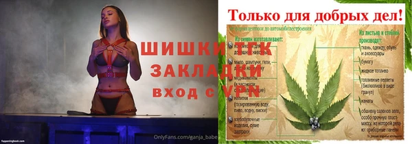 кокаин Верхний Тагил