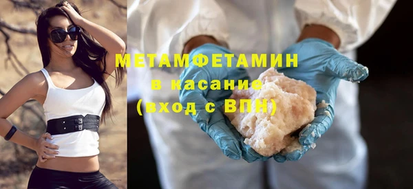 каннабис Верхнеуральск