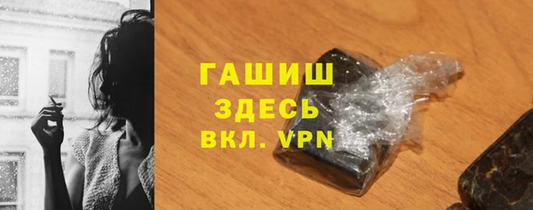 каннабис Верхнеуральск