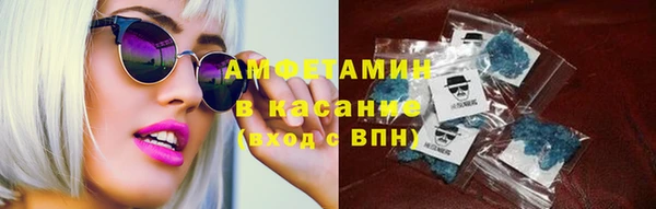 каннабис Верхнеуральск