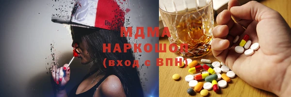 каннабис Верхнеуральск