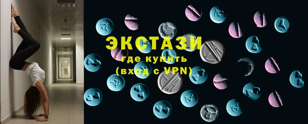 кокаин Верхний Тагил