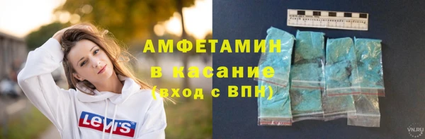 кокаин Верхний Тагил