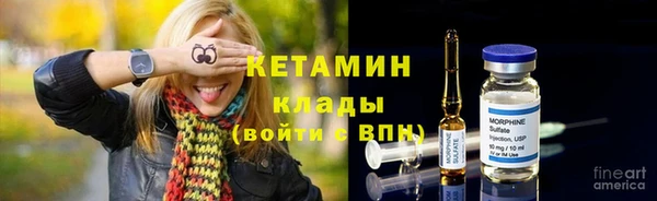 каннабис Верхнеуральск