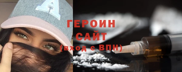 кокаин Верхний Тагил