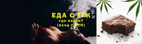 кокаин Верхний Тагил