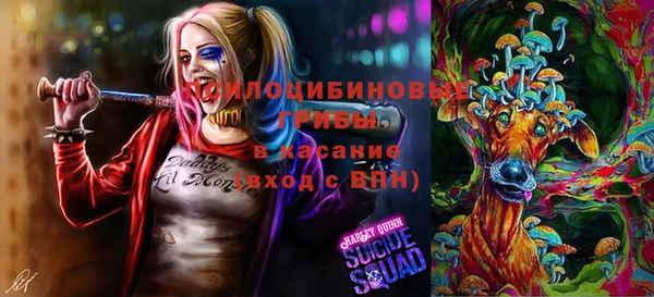 каннабис Верхнеуральск
