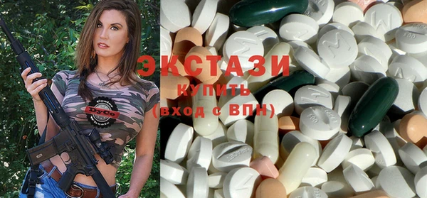 spice Бугульма