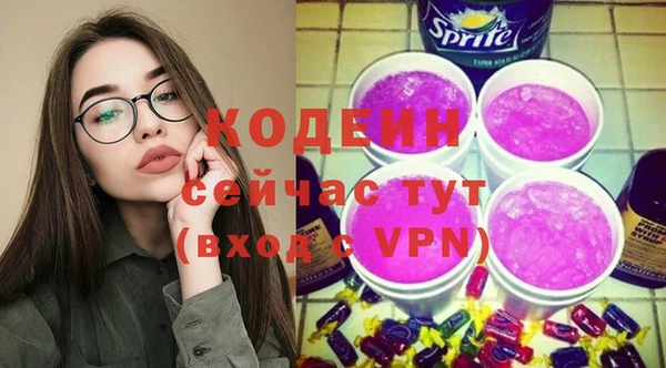 каннабис Верхнеуральск