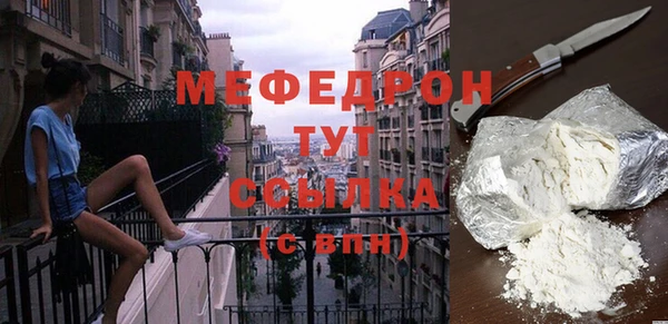 кокаин Верхний Тагил