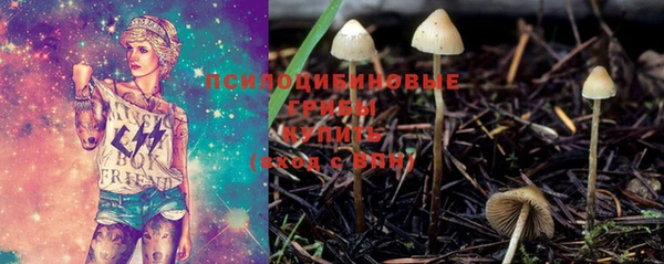 кокаин Верхний Тагил