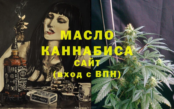 спиды Верея