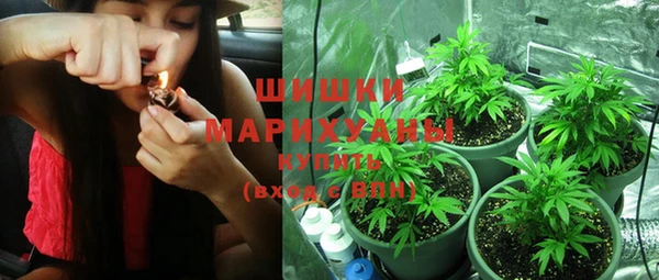 кокаин Верхний Тагил