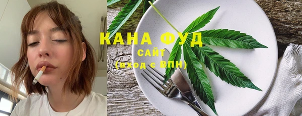 спиды Верея
