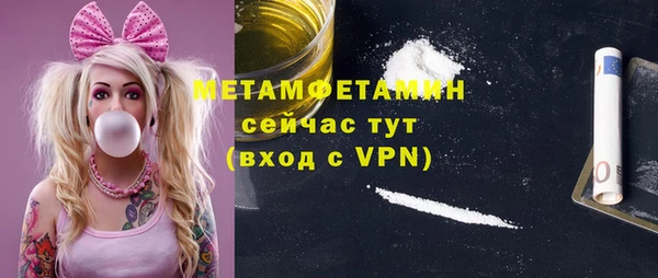 каннабис Верхнеуральск