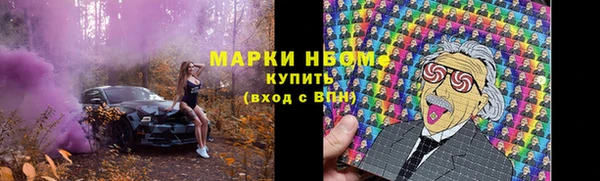 кокаин Верхний Тагил