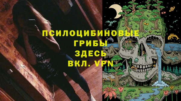 каннабис Верхнеуральск