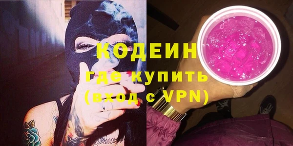 каннабис Верхнеуральск