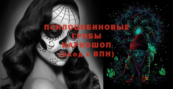 каннабис Верхнеуральск