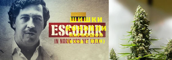 каннабис Верхнеуральск
