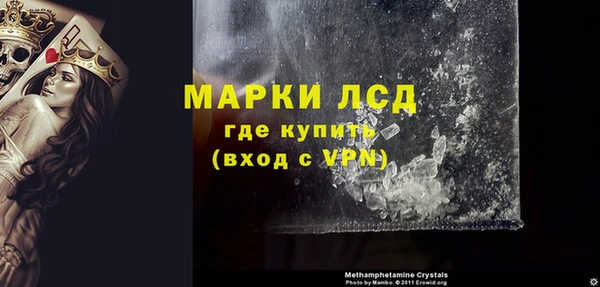 каннабис Верхнеуральск