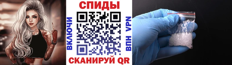 hydra ССЫЛКА  Гдов  Метамфетамин кристалл 